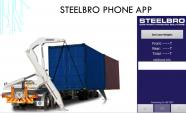 Truck with container by the app screen