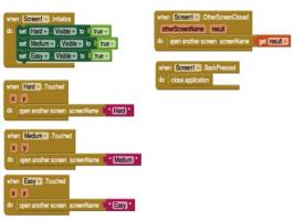 Screen 1 code